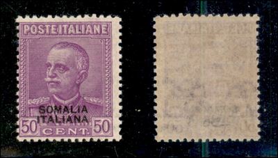 Italia / Colonie / Somalia / Posta Ordinaria