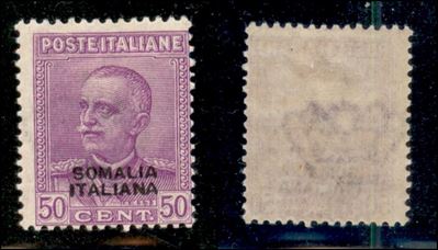 Italia / Colonie / Somalia / Posta Ordinaria