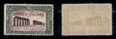 Italia / Colonie / Somalia / Posta Ordinaria