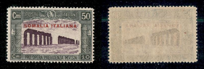 Italia / Colonie / Somalia / Posta Ordinaria