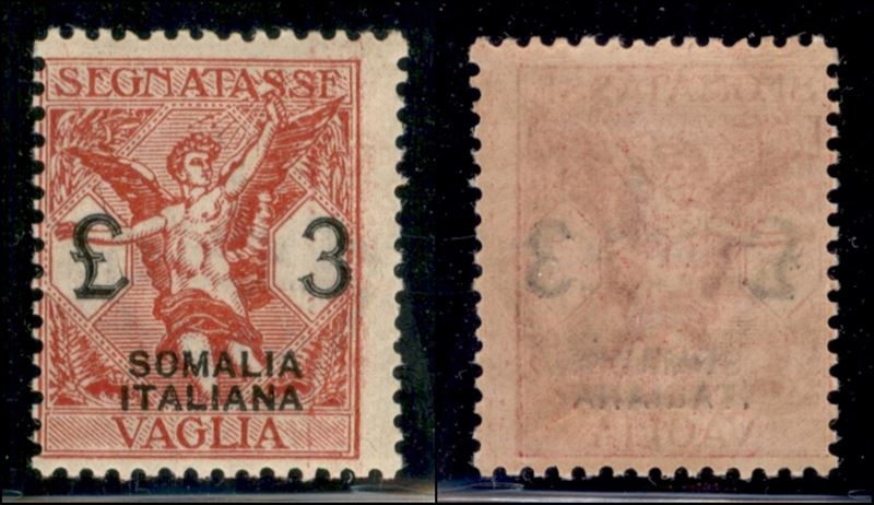 Italia / Colonie / Somalia / Segnatasse per Vaglia
