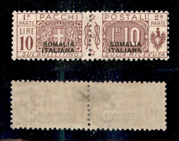 ITALIA / Colonie / Somalia / Pacchi postali