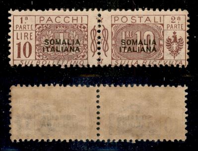 Italia / Colonie / Somalia / Pacchi Postali