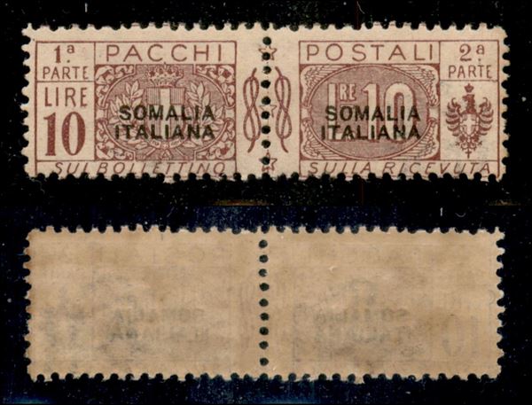 ITALIA / Colonie / Somalia / Pacchi postali