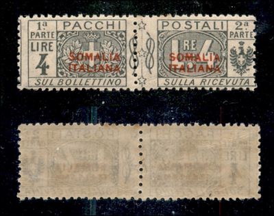 Italia / Colonie / Somalia / Pacchi Postali