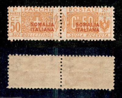 Italia / Colonie / Somalia / Pacchi Postali