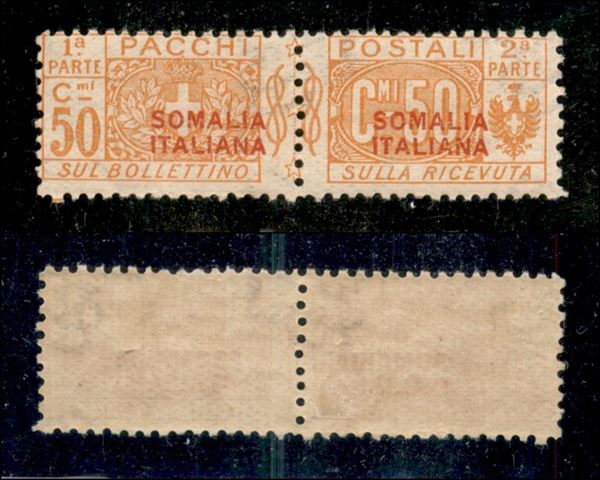 ITALIA / Colonie / Somalia / Pacchi postali