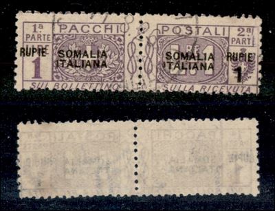 Italia / Colonie / Somalia / Pacchi Postali