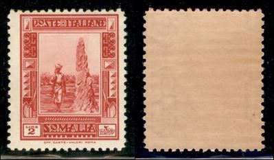 Italia / Colonie / Somalia / Posta Ordinaria