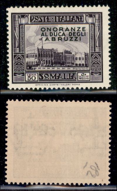 Italia / Colonie / Somalia / Posta Ordinaria