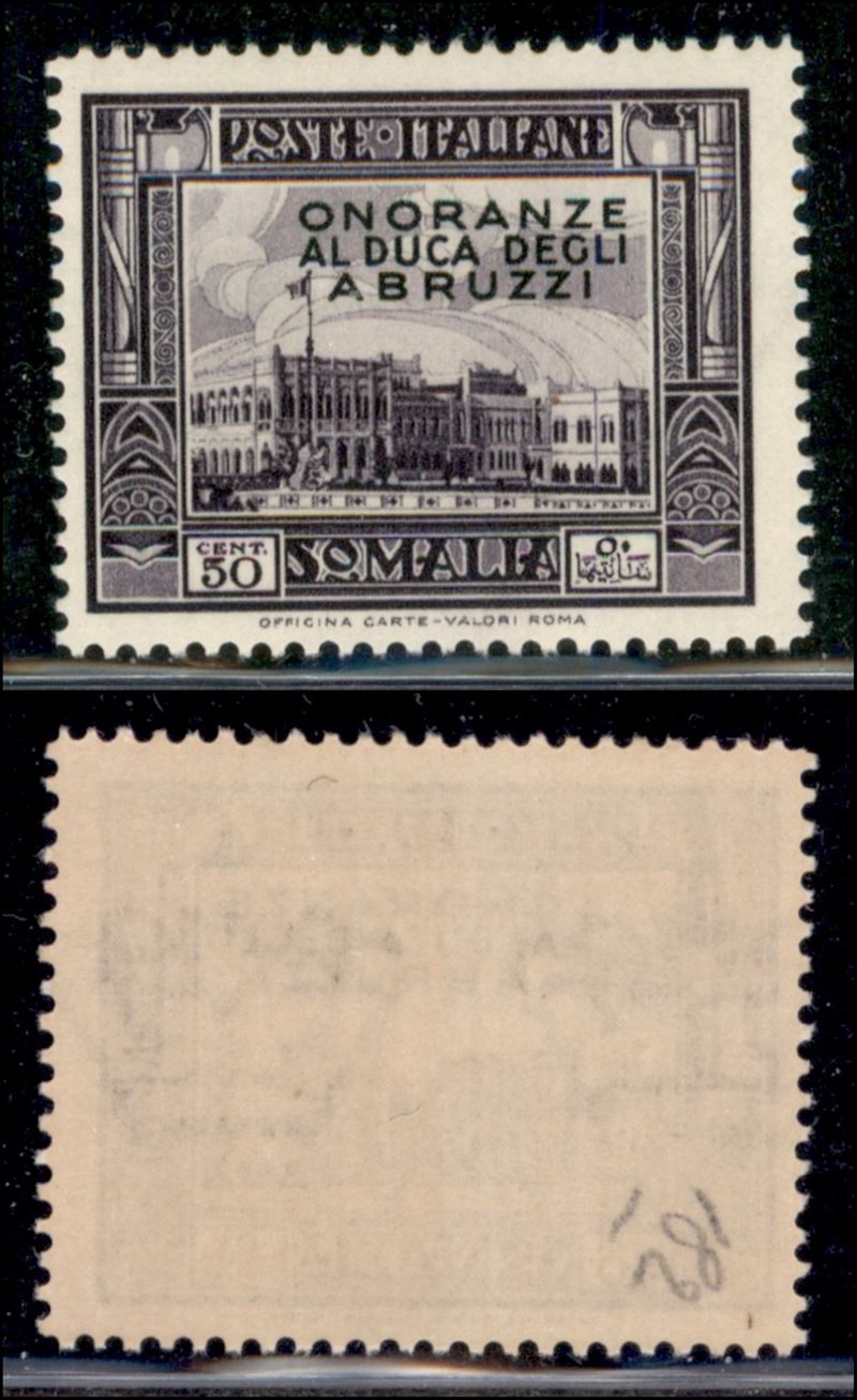 Italia / Colonie / Somalia / Posta Ordinaria