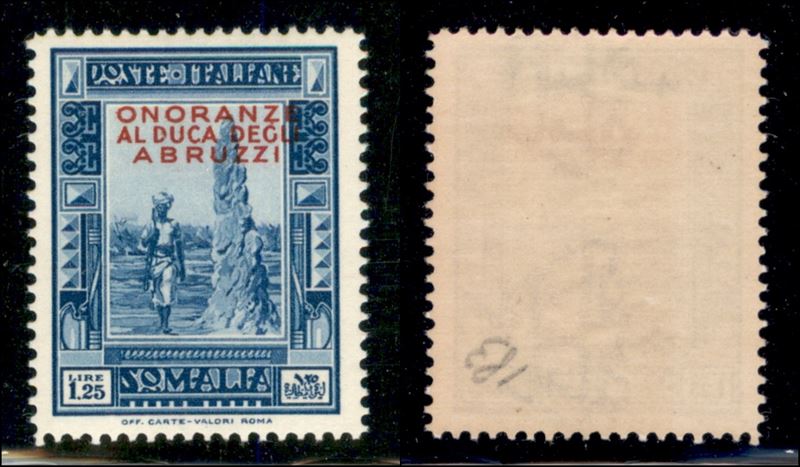 Italia / Colonie / Somalia / Posta Ordinaria