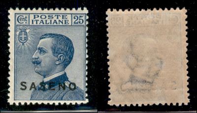 Italia / Colonie / Saseno / Posta Ordinaria