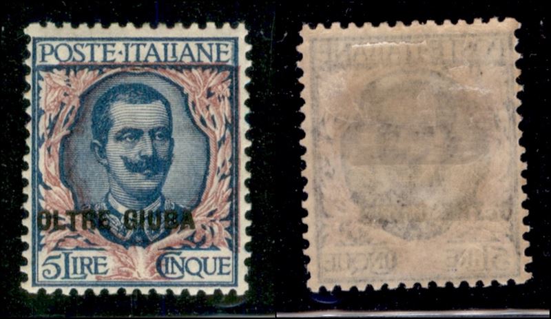 Italia / Colonie / Oltre Giuba / Posta Ordinaria