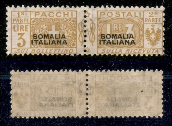 ITALIA / Colonie / Somalia / Pacchi postali