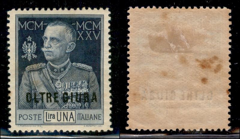Italia / Colonie / Oltre Giuba / Posta Ordinaria