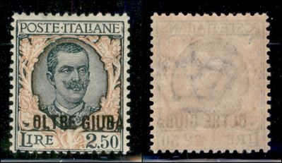 Italia / Colonie / Oltre Giuba / Posta Ordinaria