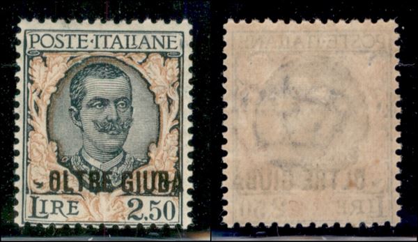 ITALIA / Colonie / Oltre Giuba / Posta ordinaria