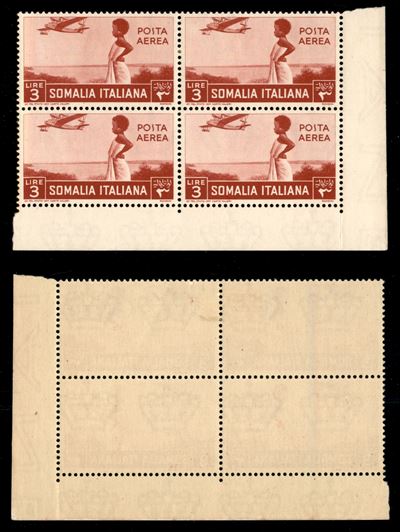 Italia / Colonie / Somalia / Posta Aerea