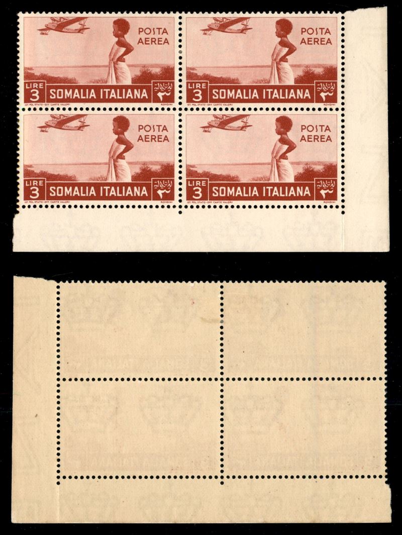 Italia / Colonie / Somalia / Posta Aerea