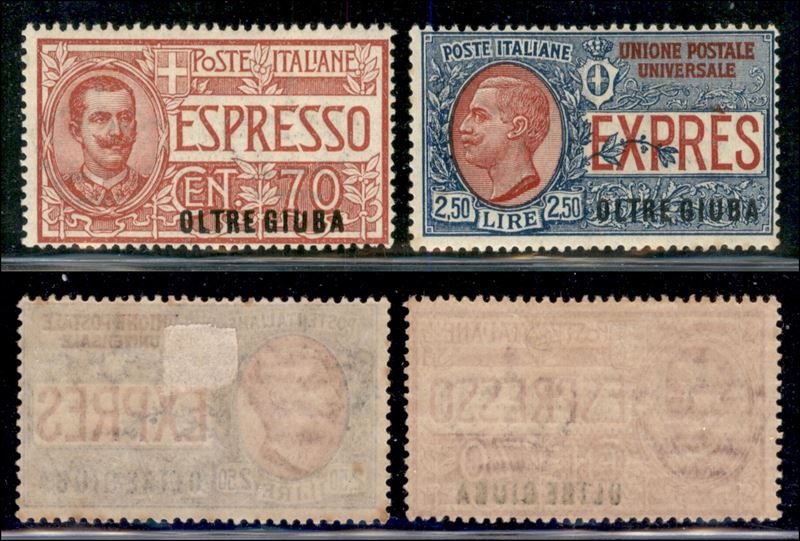 Italia / Colonie / Oltre Giuba / Espressi