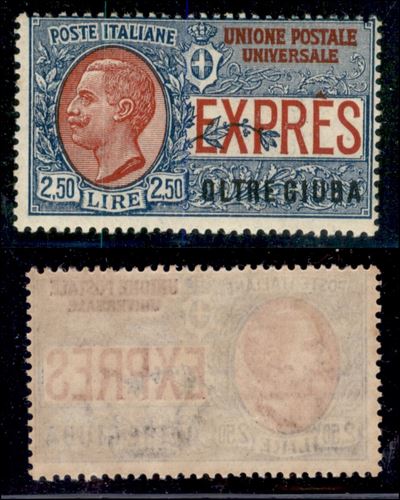 Italia / Colonie / Oltre Giuba / Espressi