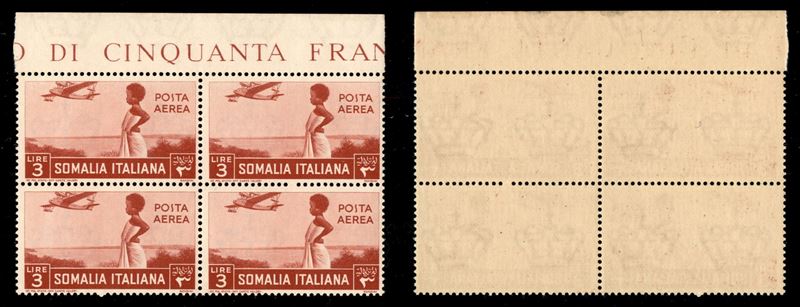 Italia / Colonie / Somalia / Posta Aerea