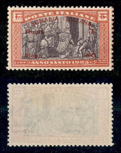 Italia / Colonie / Somalia / Posta Ordinaria