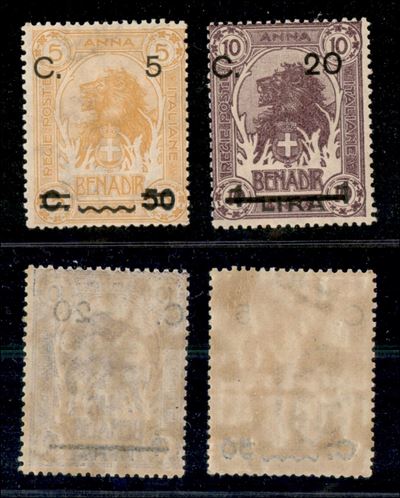 Italia / Colonie / Somalia / Posta Ordinaria