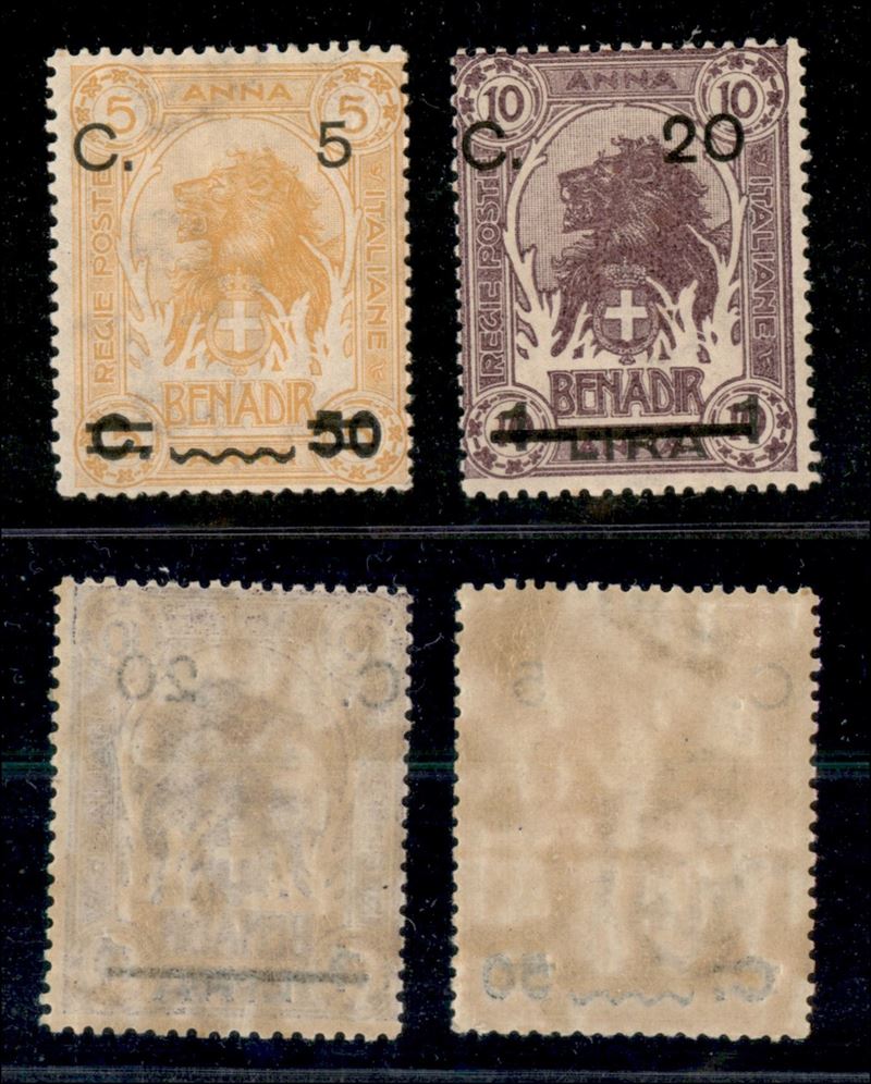 Italia / Colonie / Somalia / Posta Ordinaria