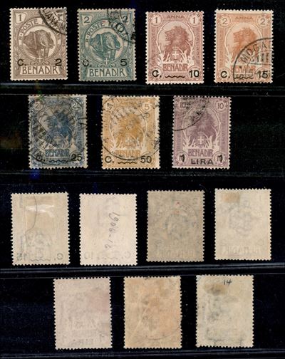 Italia / Colonie / Somalia / Posta Ordinaria