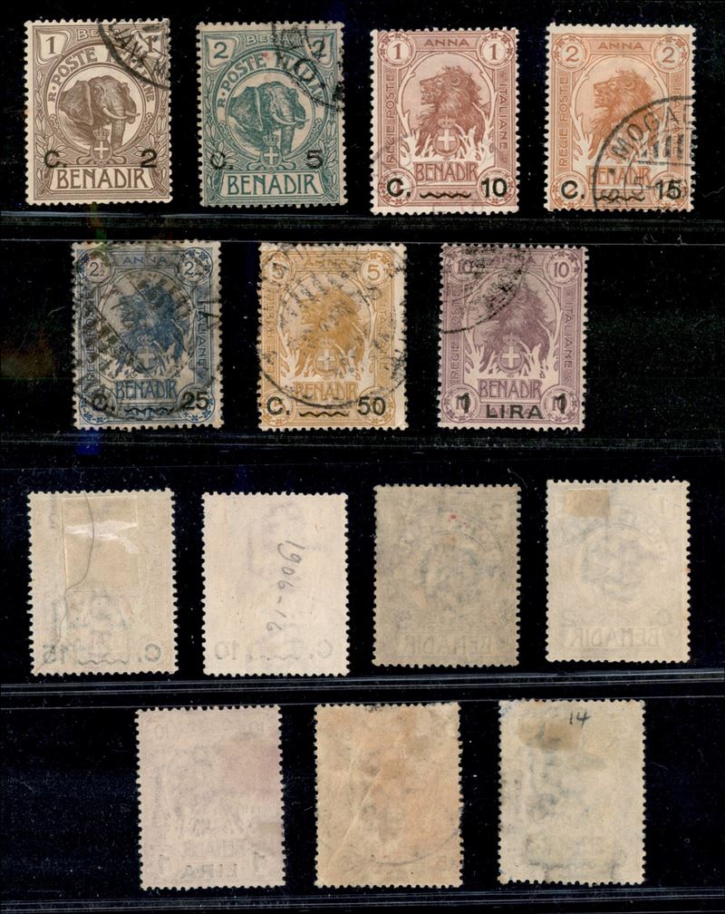 Italia / Colonie / Somalia / Posta Ordinaria