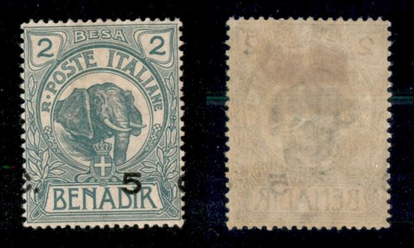 ITALIA / Colonie / Somalia / Posta ordinaria  (1907)  - Asta Asta a Tempo - II -  [..]