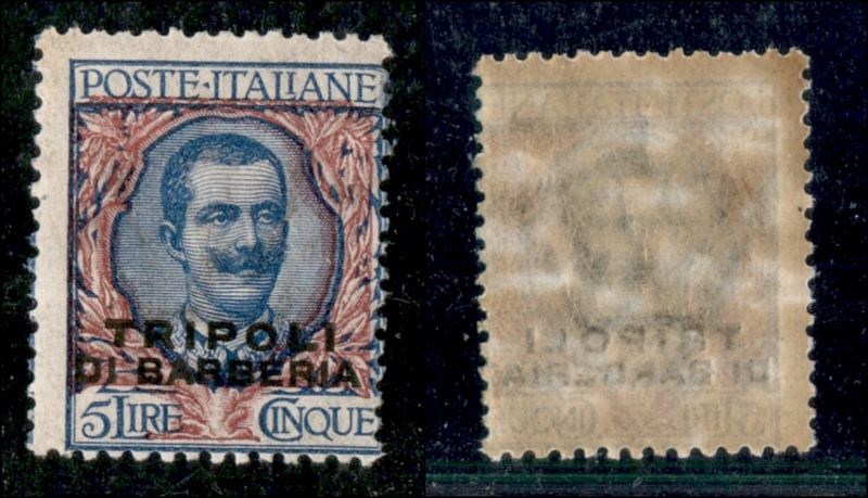 Italia / Uffici Postali All'estero / Levante / Tripoli di Barberia / Posta Ordinaria