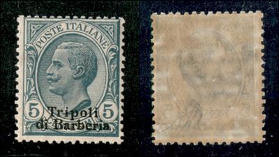 Italia / Uffici Postali All'estero / Levante / Tripoli di Barberia / Posta Ordinaria
