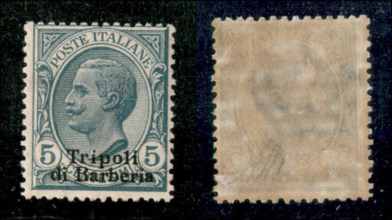Italia / Uffici Postali All'estero / Levante / Tripoli di Barberia / Posta Ordinaria