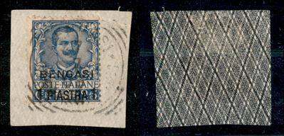 Italia / Uffici Postali All'estero / Levante / Bengasi / Posta Ordinaria