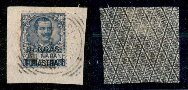 Italia / Uffici Postali All'estero / Levante / Bengasi / Posta Ordinaria
