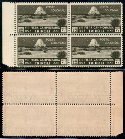 Italia / Colonie / Libia / Posta Ordinaria