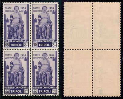 Italia / Colonie / Libia / Posta Ordinaria