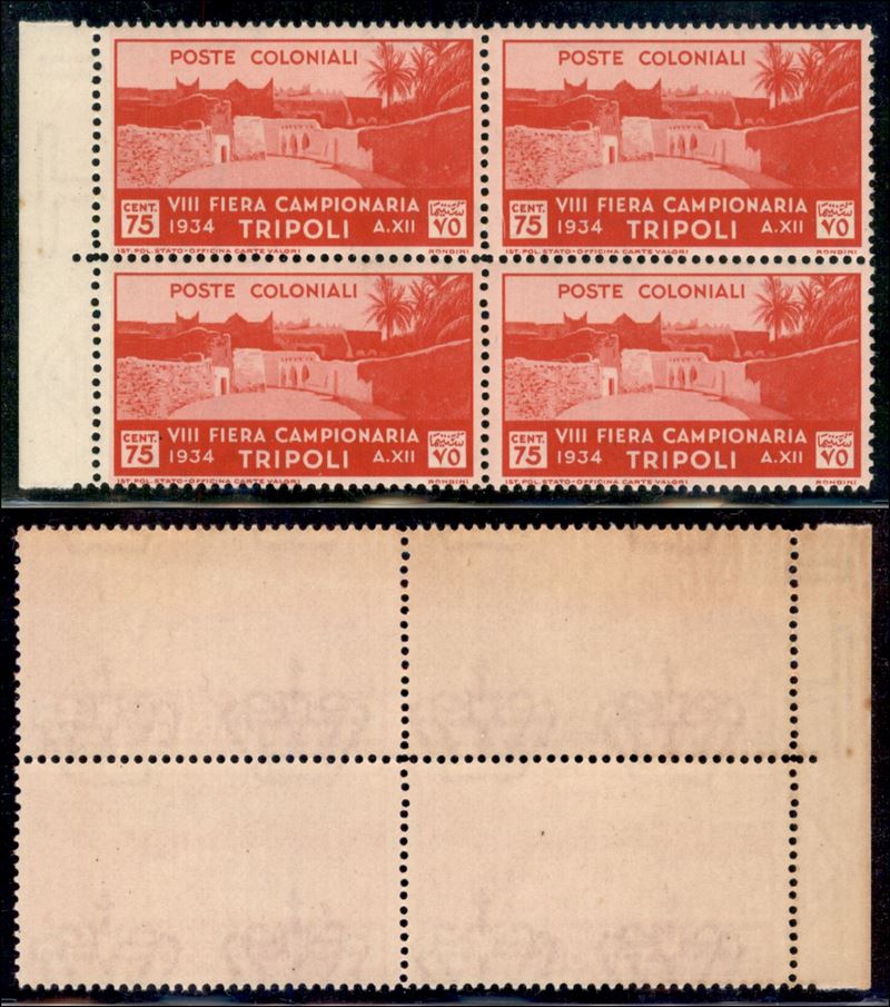 Italia / Colonie / Libia / Posta Ordinaria