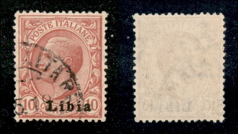 Italia / Colonie / Libia / Posta Ordinaria