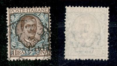 Italia / Colonie / Libia / Posta Ordinaria