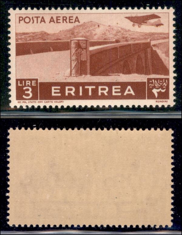 ITALIA / Colonie / Eritrea / Posta aerea