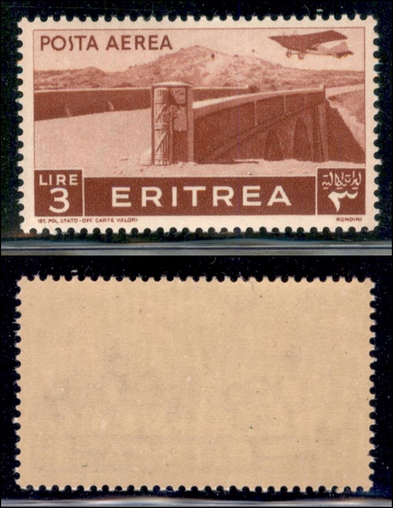 Italia / Colonie / Eritrea / Posta Aerea