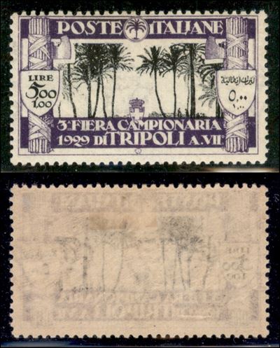 Italia / Colonie / Libia / Posta Ordinaria