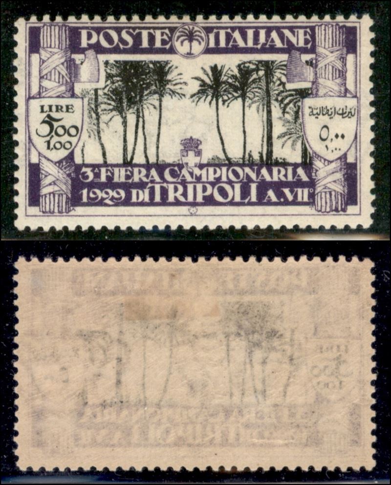 Italia / Colonie / Libia / Posta Ordinaria