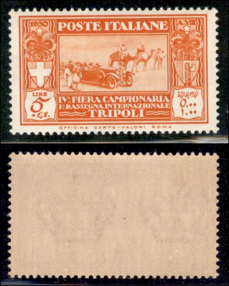 Italia / Colonie / Libia / Posta Ordinaria