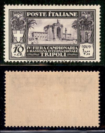 Italia / Colonie / Libia / Posta Ordinaria