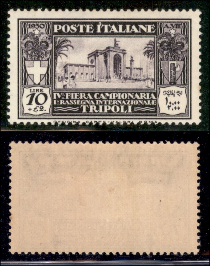 Italia / Colonie / Libia / Posta Ordinaria